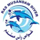 Logo de Ras Musandam Diver